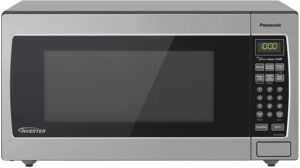 Best Microwave Under $300